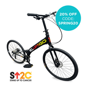 ElliptiGO RSUB