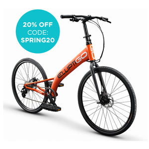 ElliptiGO RSUB