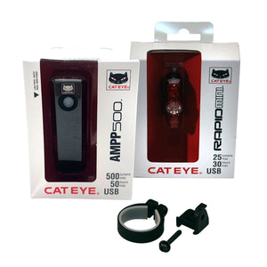 Headlight and Taillight Bundle - 11R, 8S, 8C, 3C (Amp 500 and Rapid Mini)